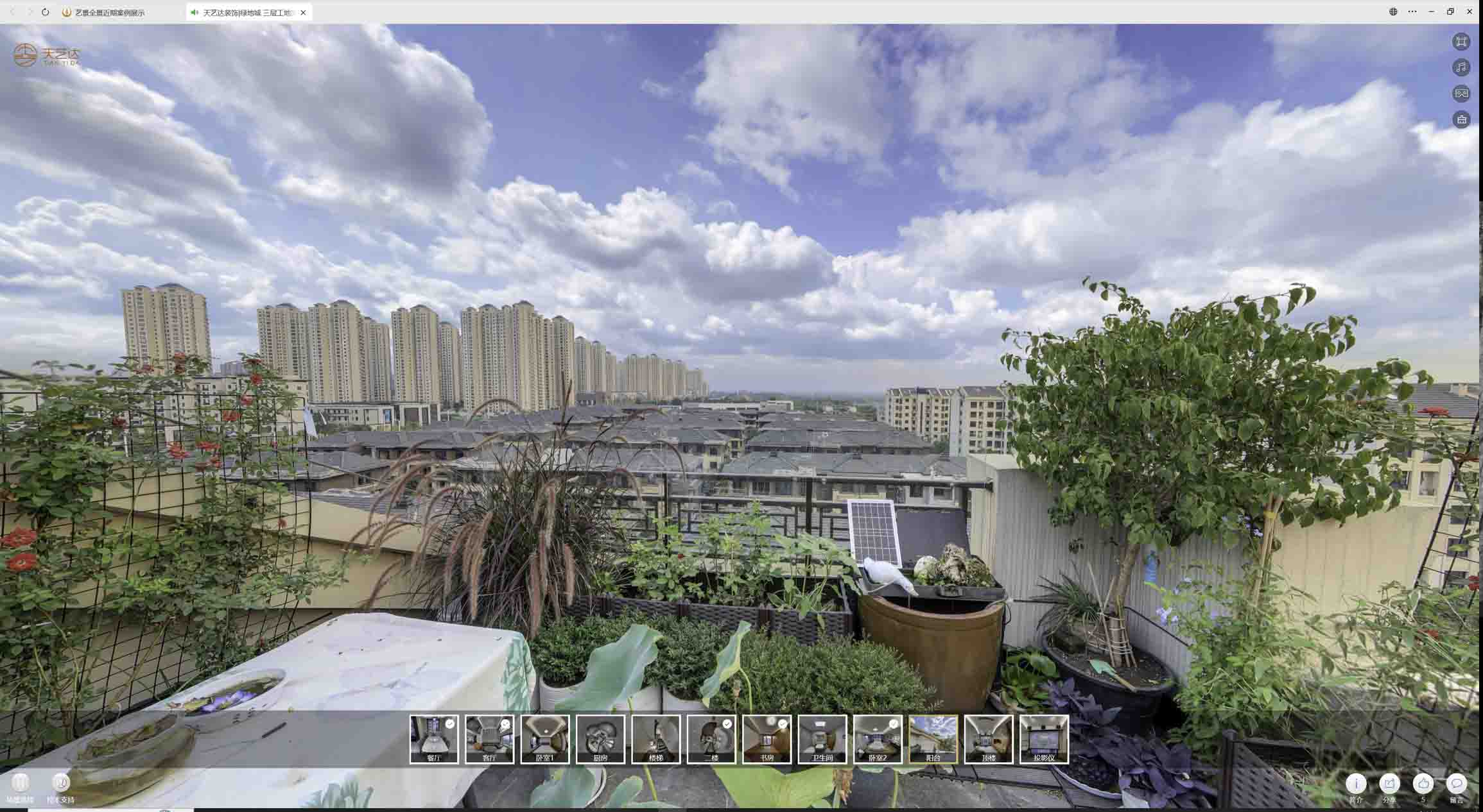 民众镇喻德江陶瓷馆